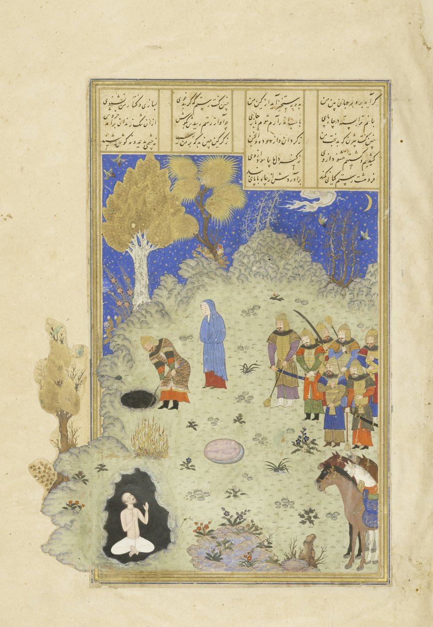 Farsça 239 fol.180a Rüstem, Bızhan