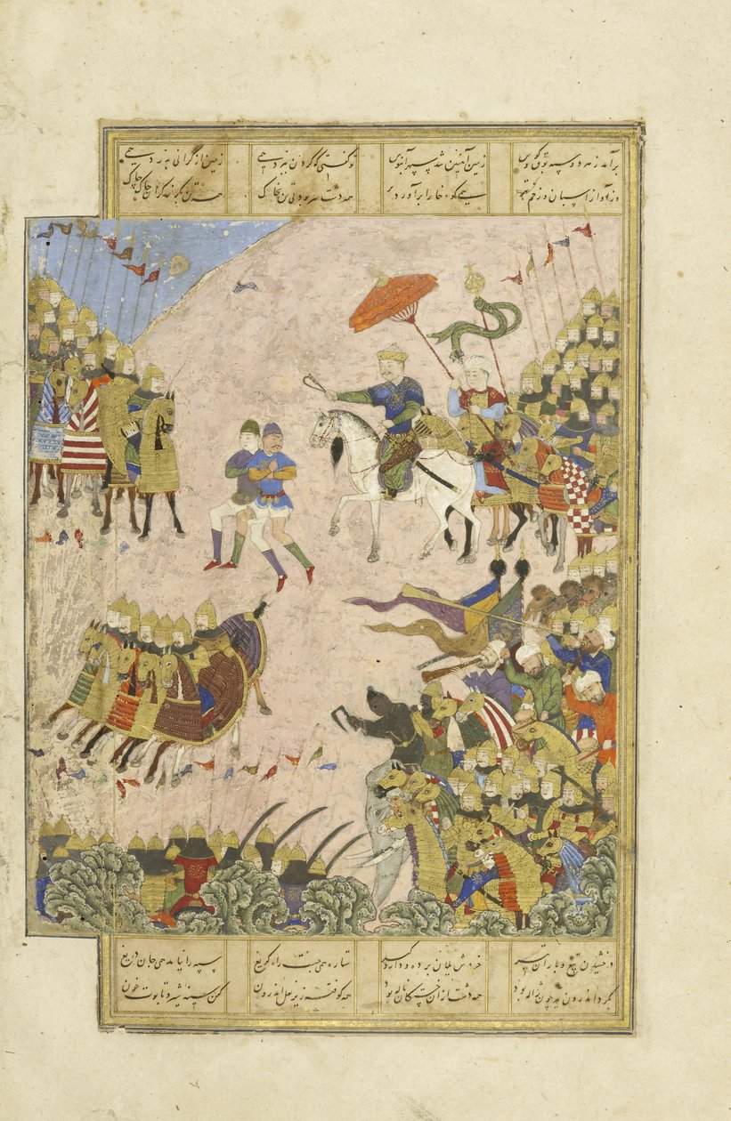 Farsça 239 fol.269b Gusht