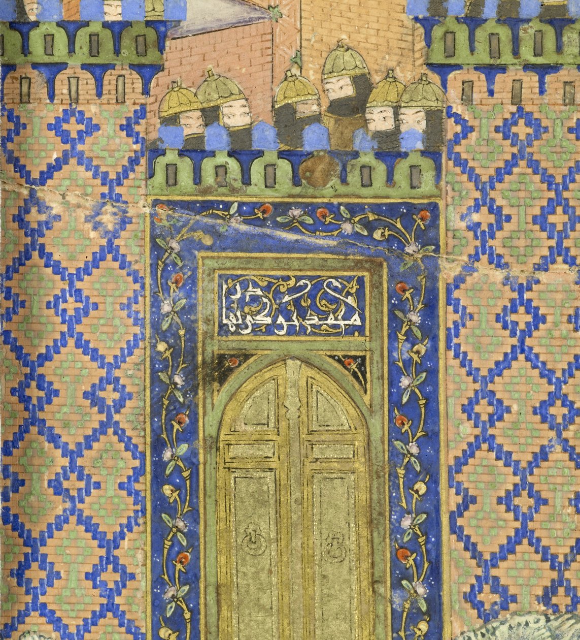 Farsça 239 fol.278a Detay: İsfandıyr, Arjısp