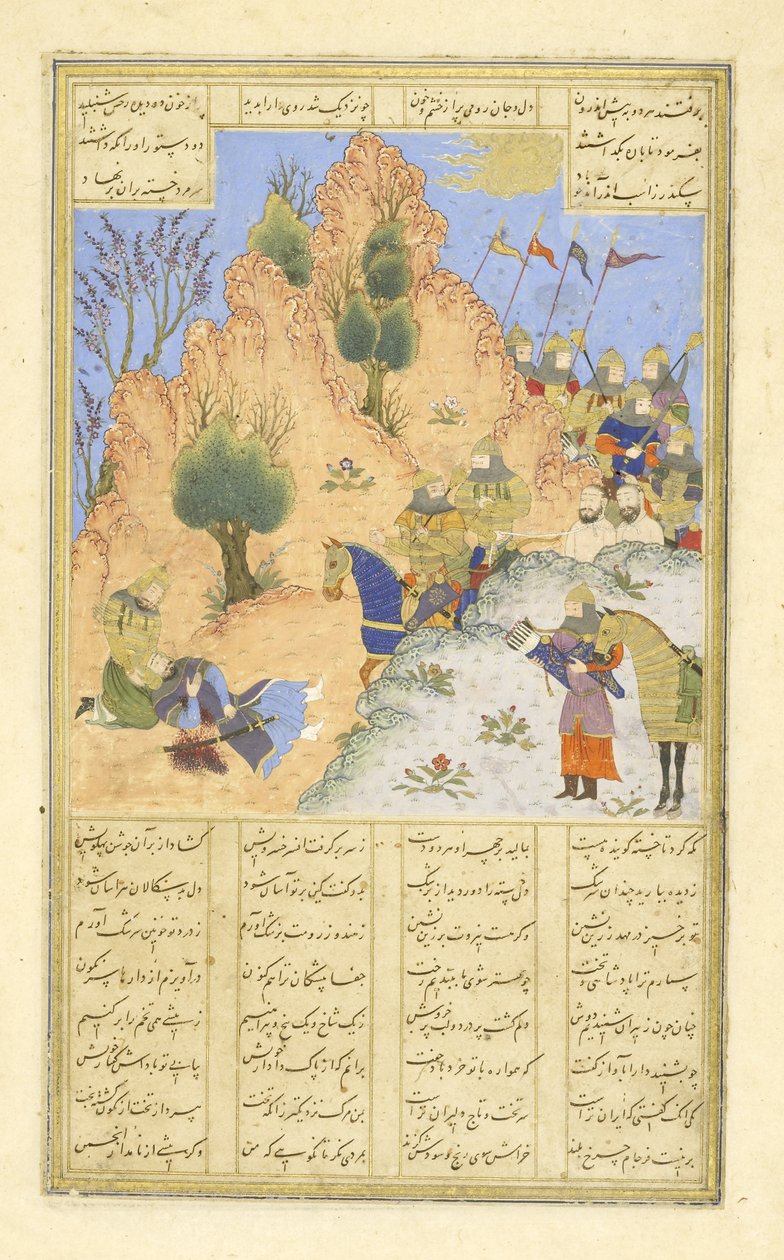 Farsça 239 fol.313b Iskandar ölmekte olan Dır