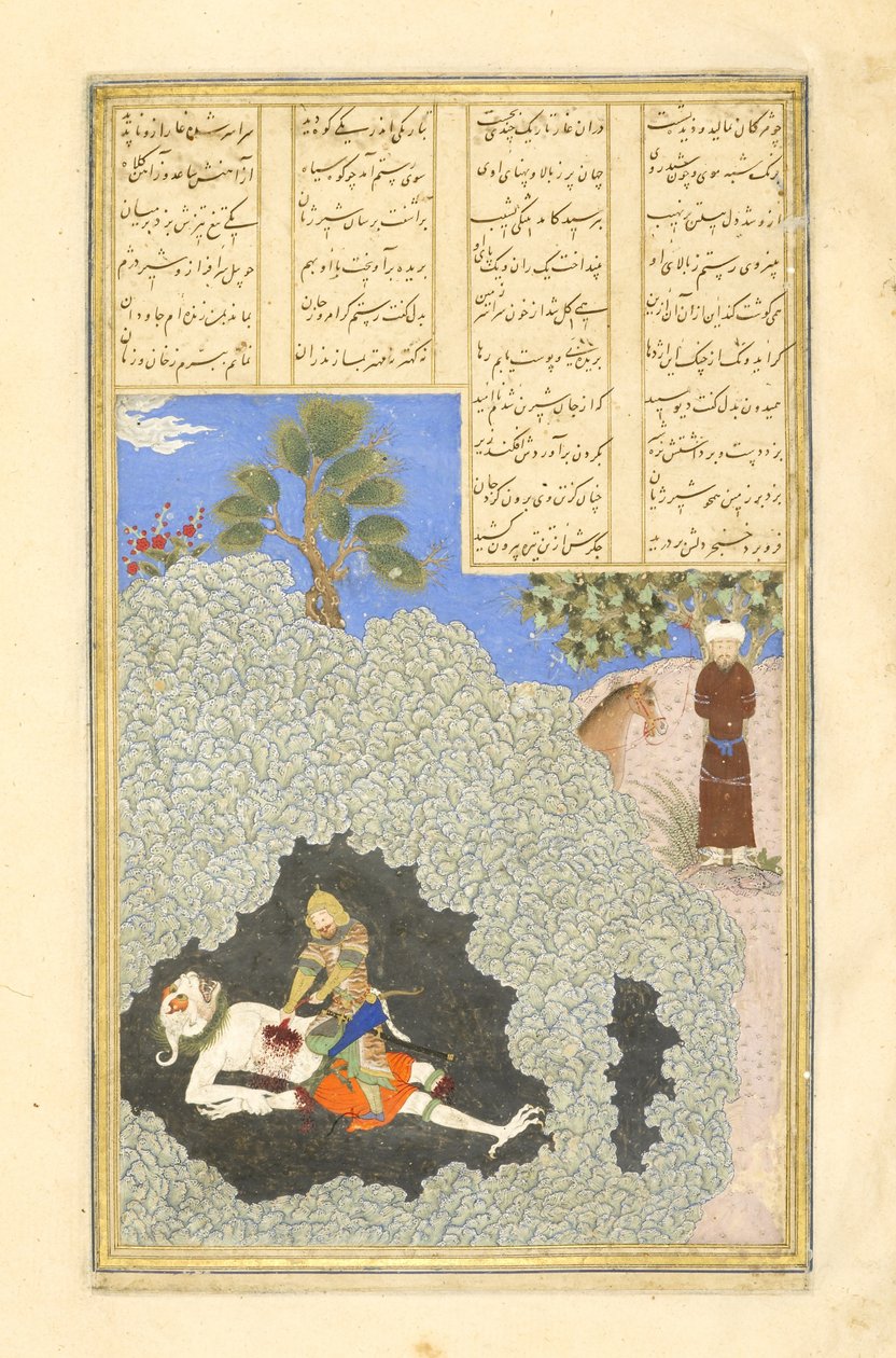 Farsça 239 fol.44a Rüstem Beyaz Div
