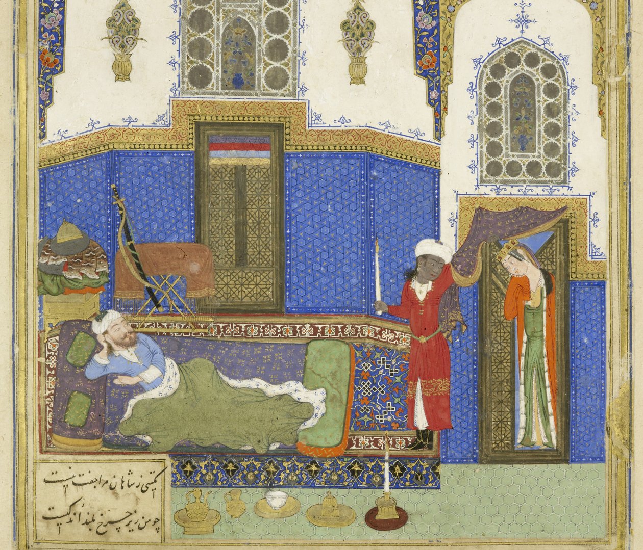 Farsça 239 fol.56b Detay: Tahmânah Rüstem