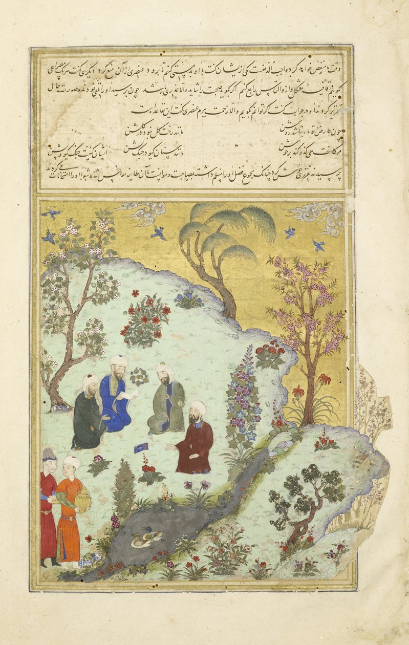 Farsça 239 fol.7a Firdausi Gazneli saray şairleriyle karşılaşır, Shahname