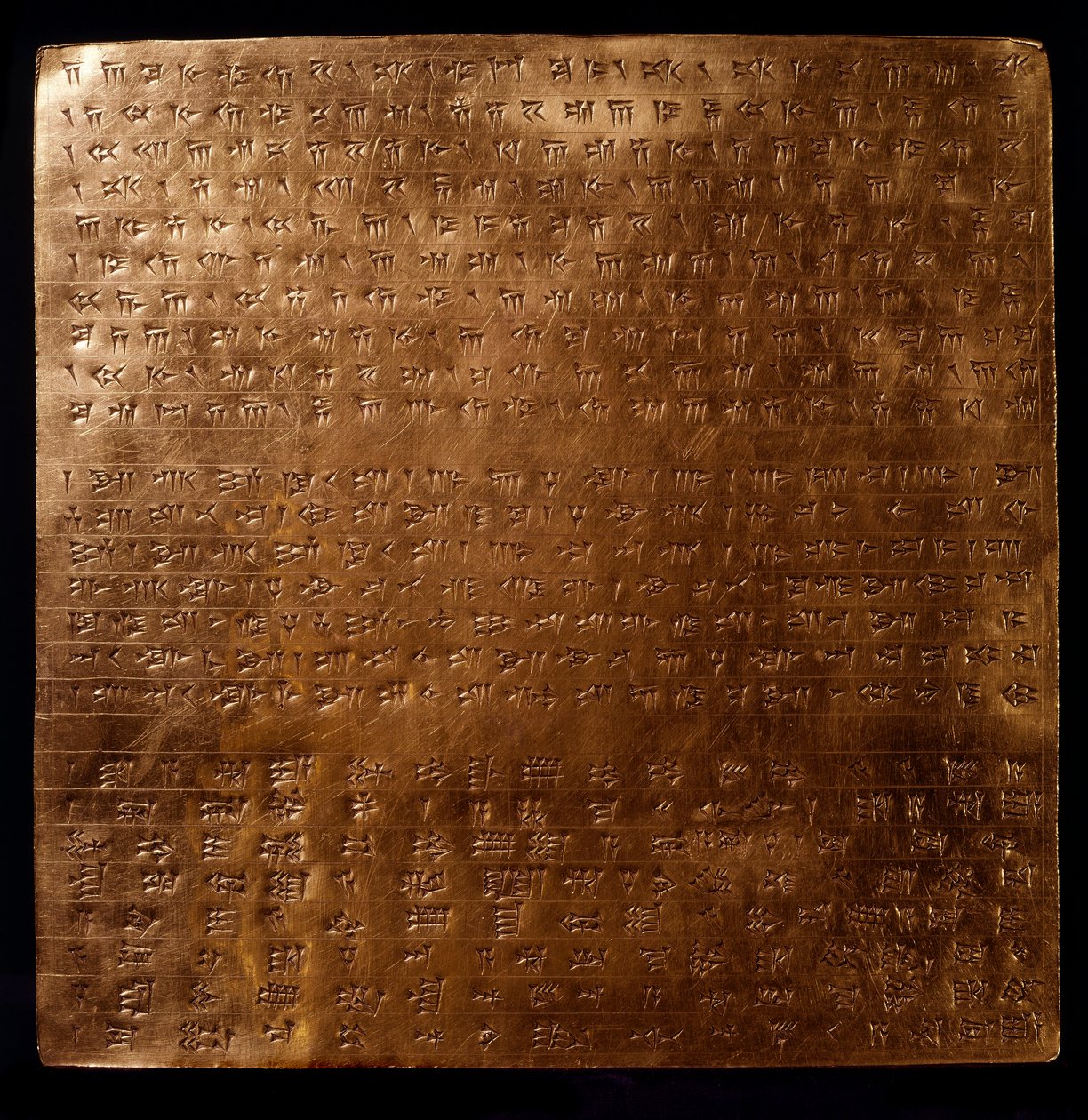 Pers İmparatorluğu: Persepolis, Arkeoloji Müzesi, Tahran - Pers İmparatorluğu