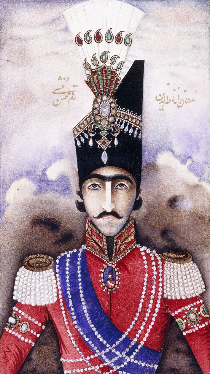 Nasir-ud-Din Şah Kaçar