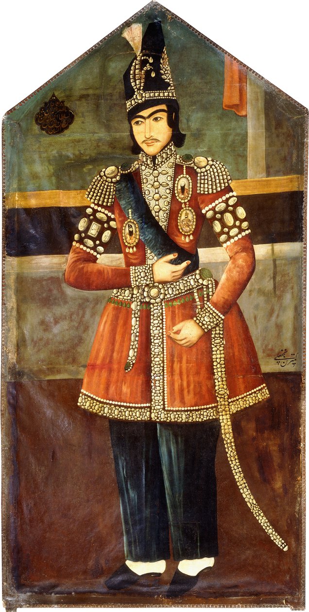 F. Nasıreddin Şah