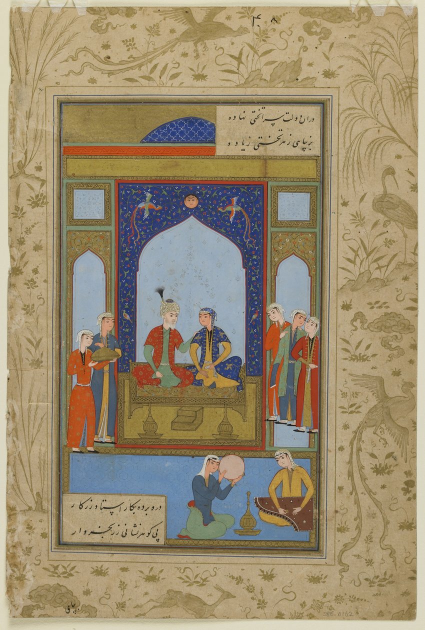 Potifar ve Züleyha "Yusuf ve Züleyha"dan tahta çıktılar, 1575 by Persian School