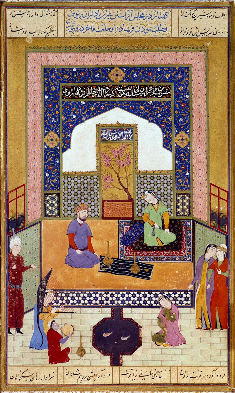 Prenses Şirin (Chirin), Farhad'ı Nizami'nin “Khamsa” (Beş şiir) (1141-1209) 16. yüzyıl Paris musee du Louvre adlı eserinin bir bölümünü gösteren minyatür kalesinde kabul ediyor. by Persian School