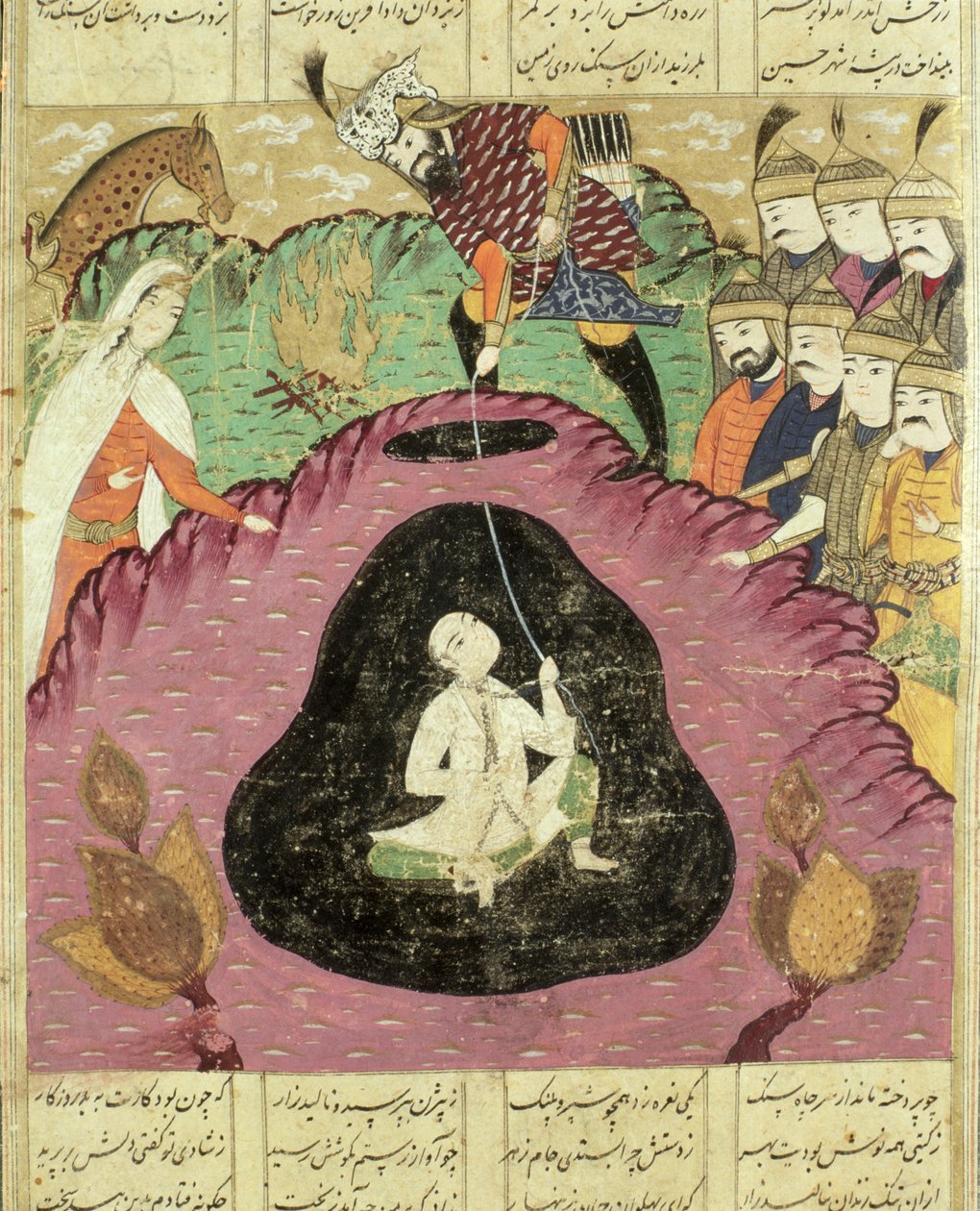 Bijan