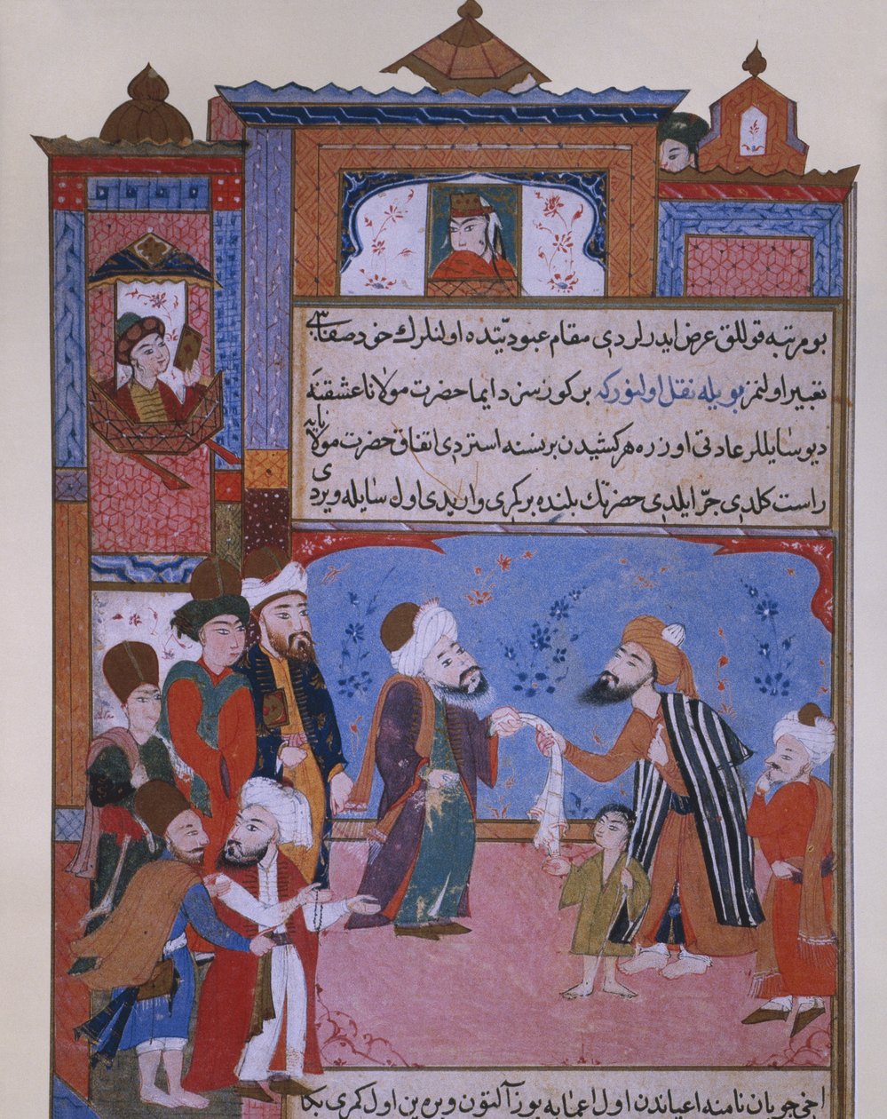 16. yüzyılın sonlarında bir dilenciye kemerini sunan Rumi by Persian School