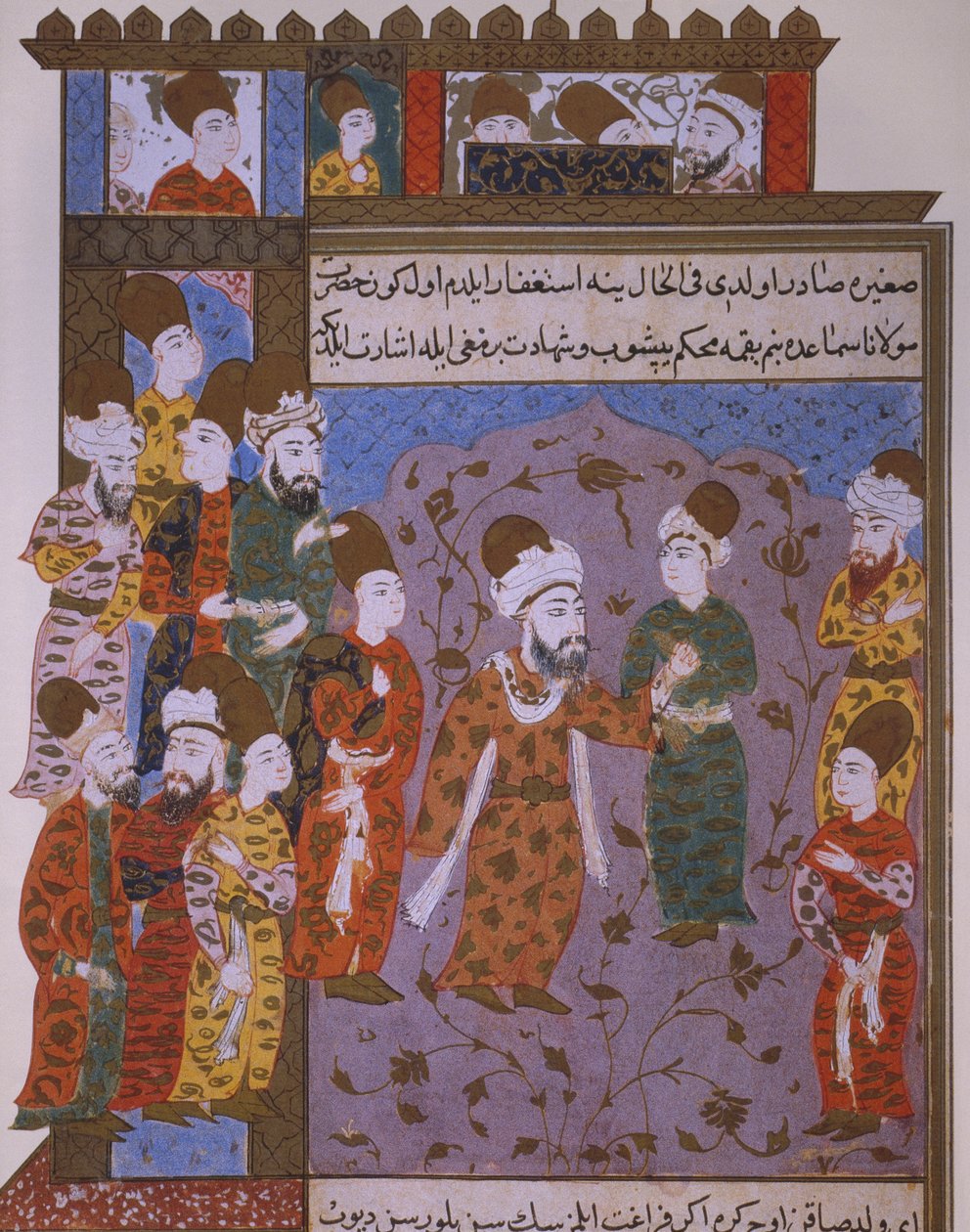 Rumi, oğlu Veled