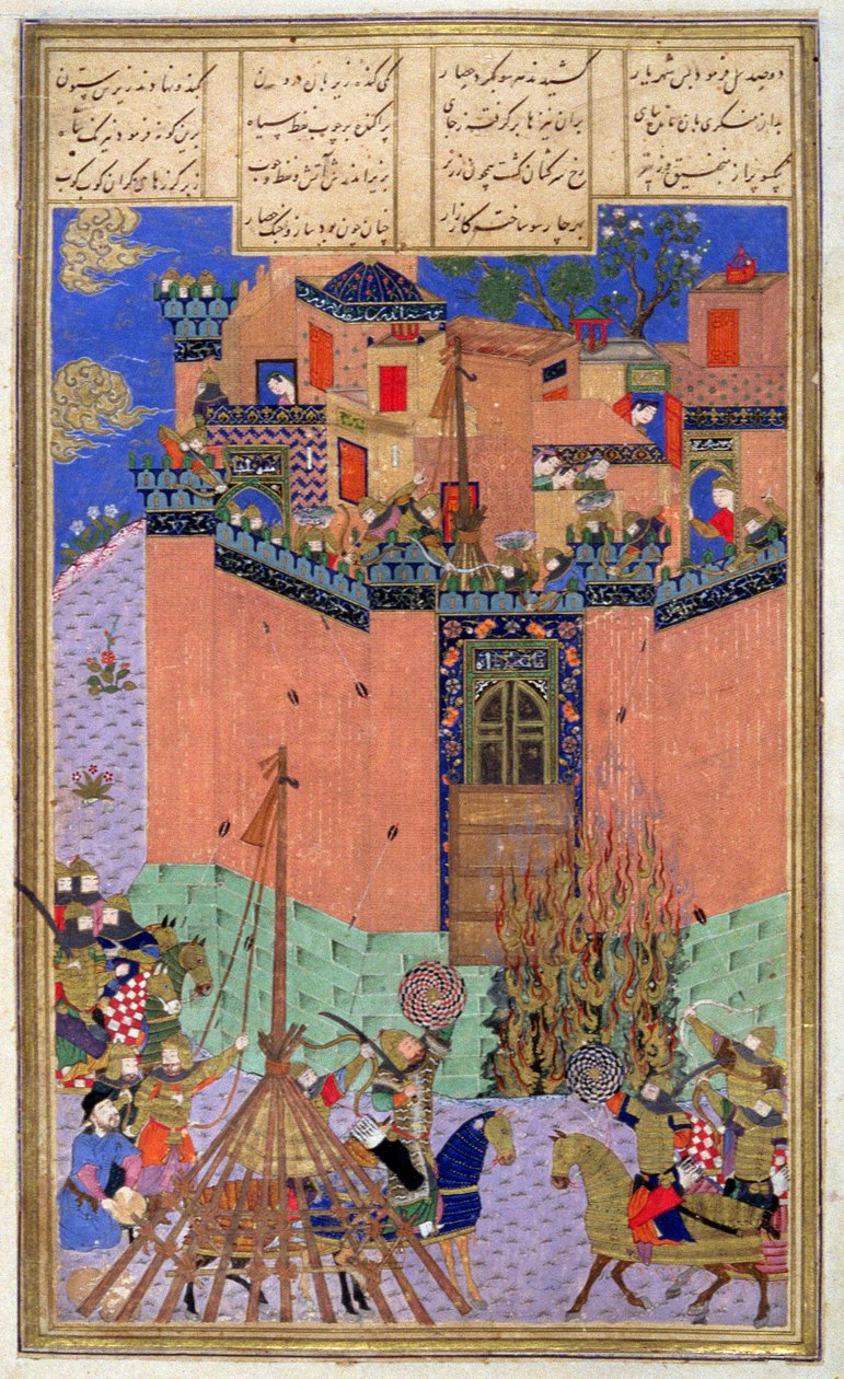 Rustam, Çete Bihisht Kuşatmasını Yönetiyor, Shahnama