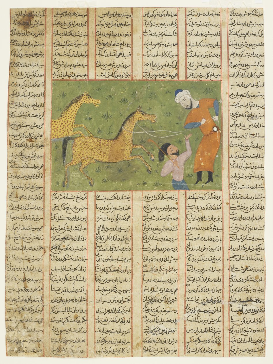 Rüstem atı yakalayacak by Persian School