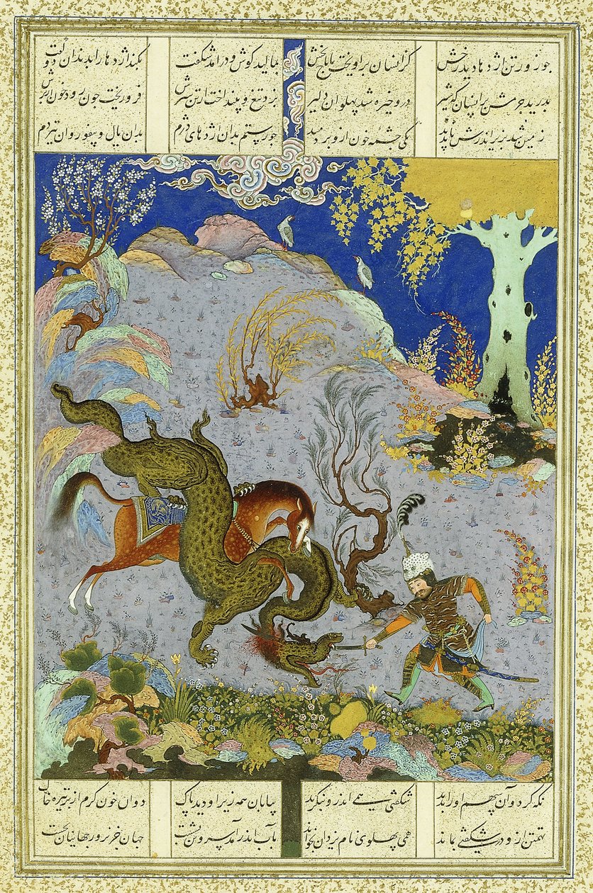 Rüstem Ejderhayı Öldürüyor, c.1500-1540