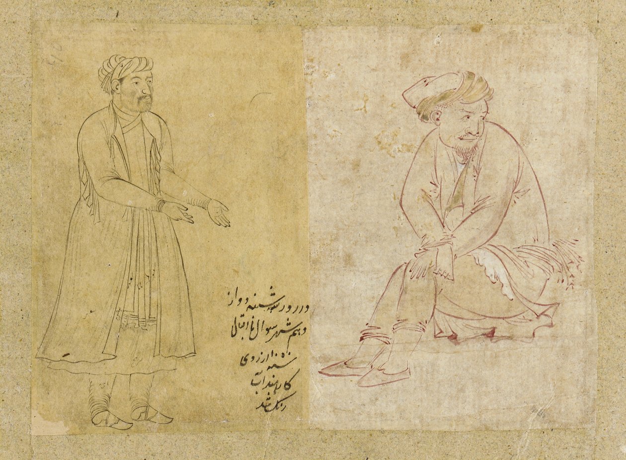 Oturan figür, İsfahan, Safevi hanedanı, 1610