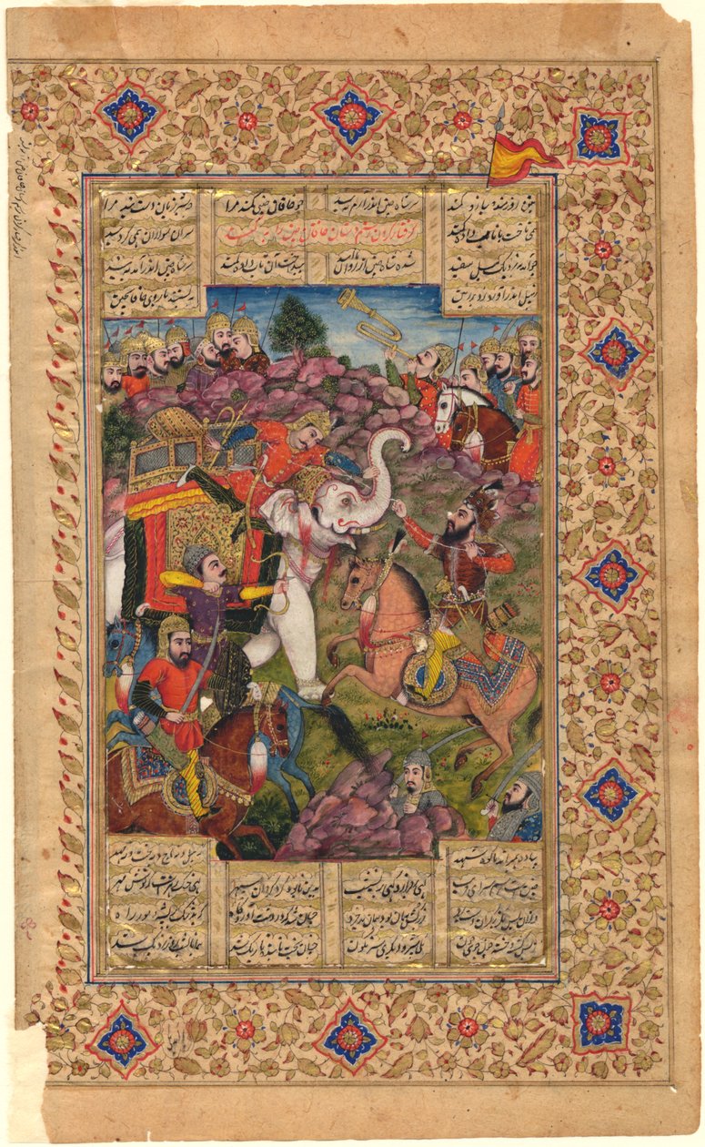 Şehname: Rüstem Çin İmparatorunu Yakalarken, 1600-1625 (tempera) by Persian School