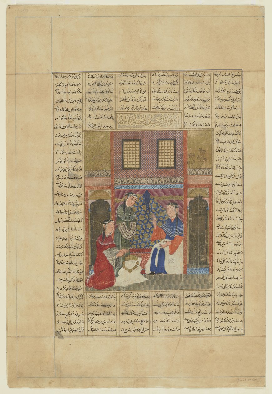 Sindukht, Rudaba