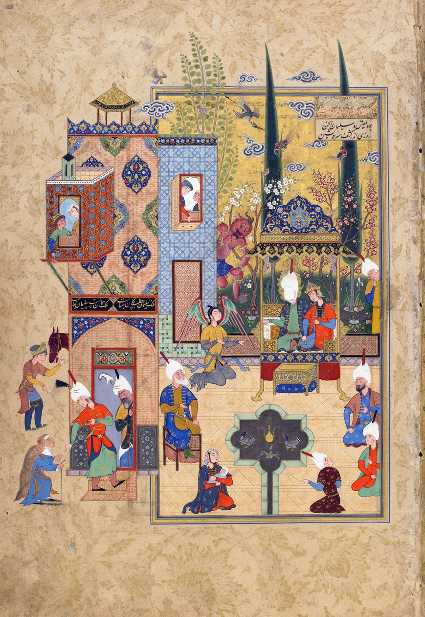 Süleyman ve Bilqis birlikte otururlar ve samimi bir şekilde sohbet ederler, Jami (ö.1492) tarafından yazılmış bir Haft awrang