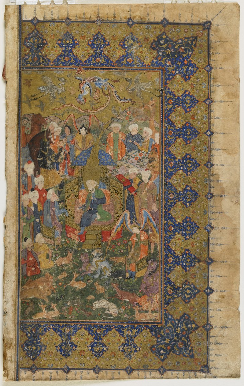 Süleyman bir Khamsa