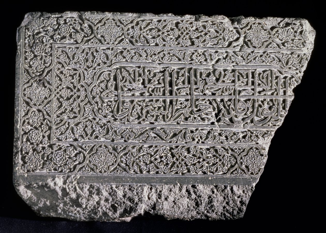 Kuran