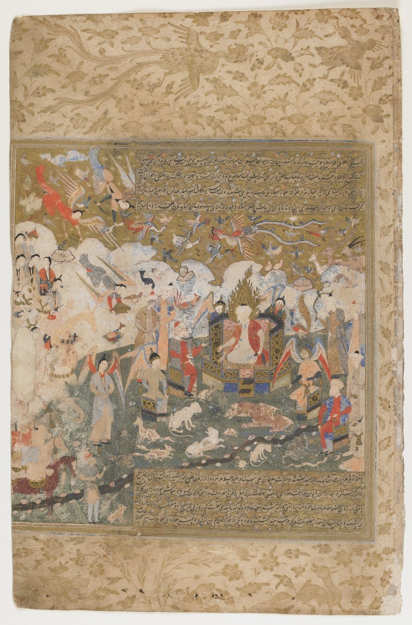 Süleyman tahta çıktı, 1571-72 by Persian School
