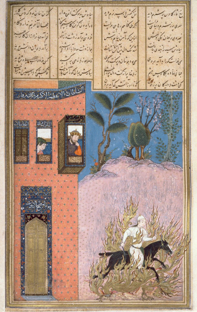 Siyawush
