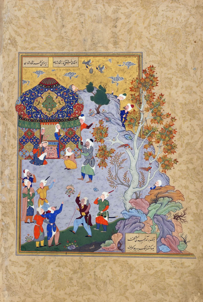 Kaplumbağanın Uçuşu, bir Haft avrangından (Yedi taht) yaprak, Jami (ö.1492) tarafından muhtemelen Meşhed, Horasan, İran, Safevi hanedanı, 1556-1565 (kağıt üzerine mürekkep, opak suluboya ve altın) by Persian School