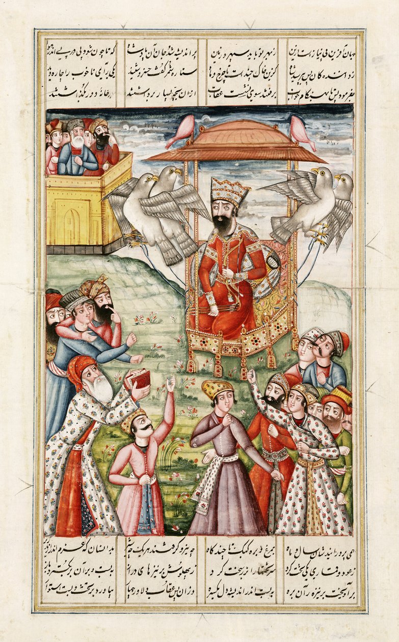 Abul-Qasim Manur Firdevsi (c.934-c.1020) tarafından Shahnama