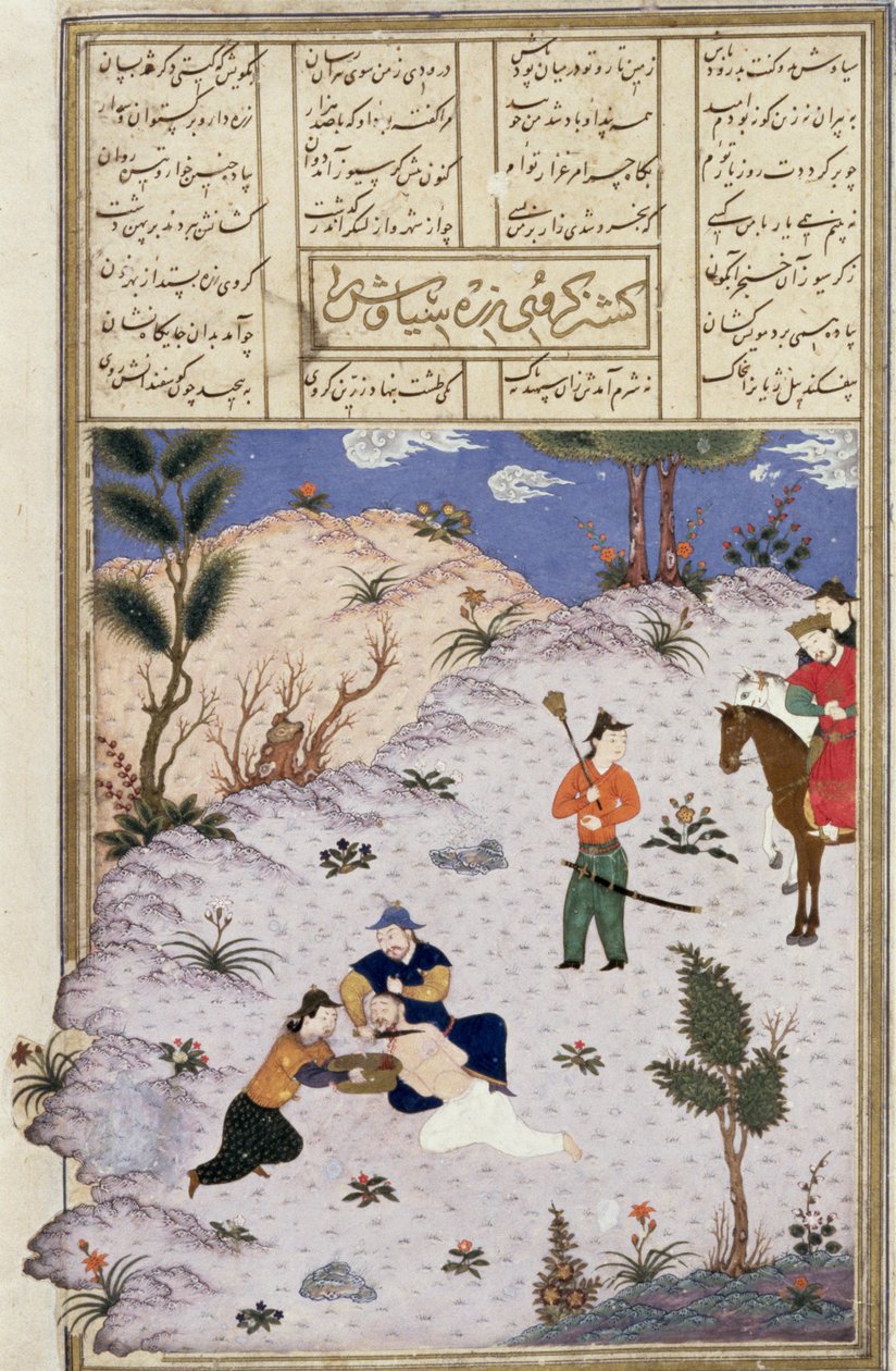 Siyawush Cinayeti, Şehname