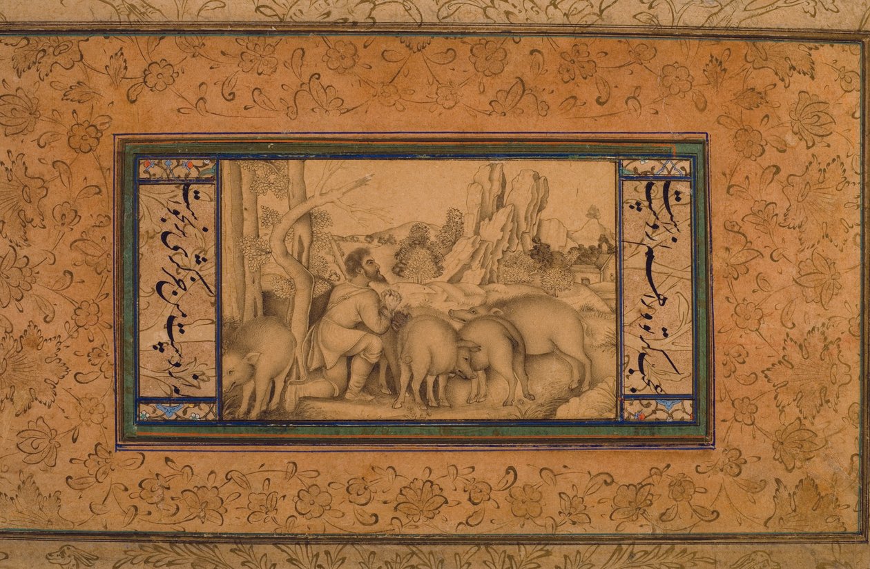 The Prodigal Son, c.1600 (kağıt üzerinde opak wc ve mürekkep) by Persian School