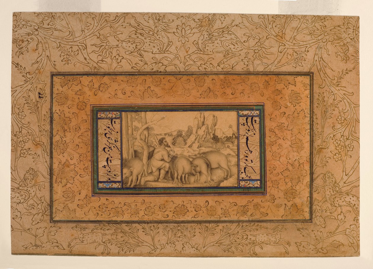 The Prodigal Son, c.1600 (kağıt üzerinde opak wc ve mürekkep) by Persian School