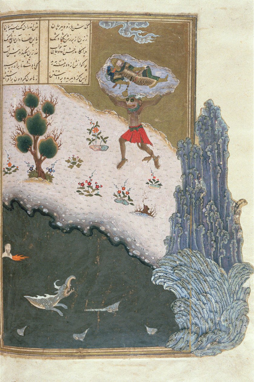 Şeytan Akwan