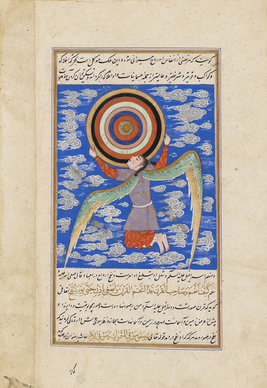 Gök kürelerini tutan melek Ruh, Qazwini
