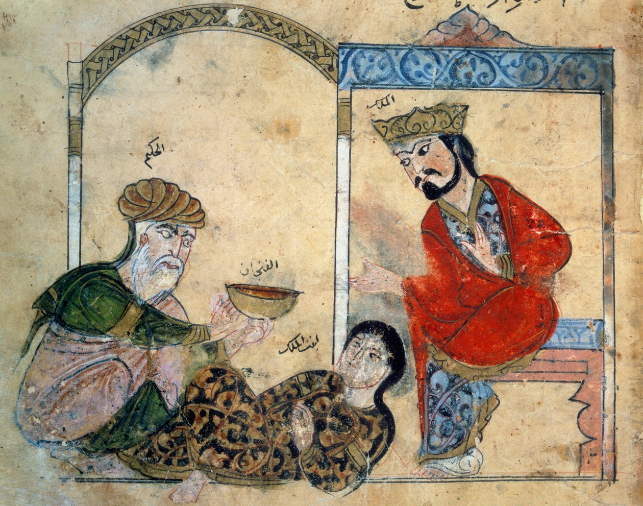 Cahil doktor ve kralın kızı. “Kelime ve Dimna (Kelime ve Dimna)”” (Folyo 78), Doğu Masalı 1200-1220