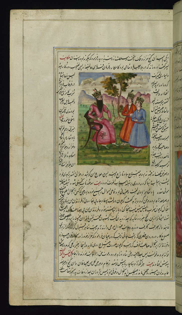?alab (Halep) kralı ve Canopus