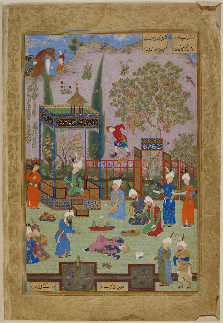 Hekimlerin düellosu (Kapı üzerinde 