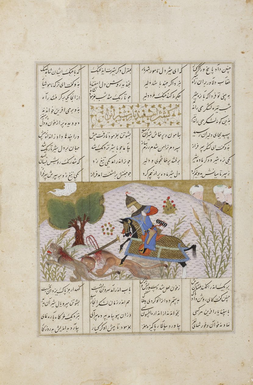 by Persian School