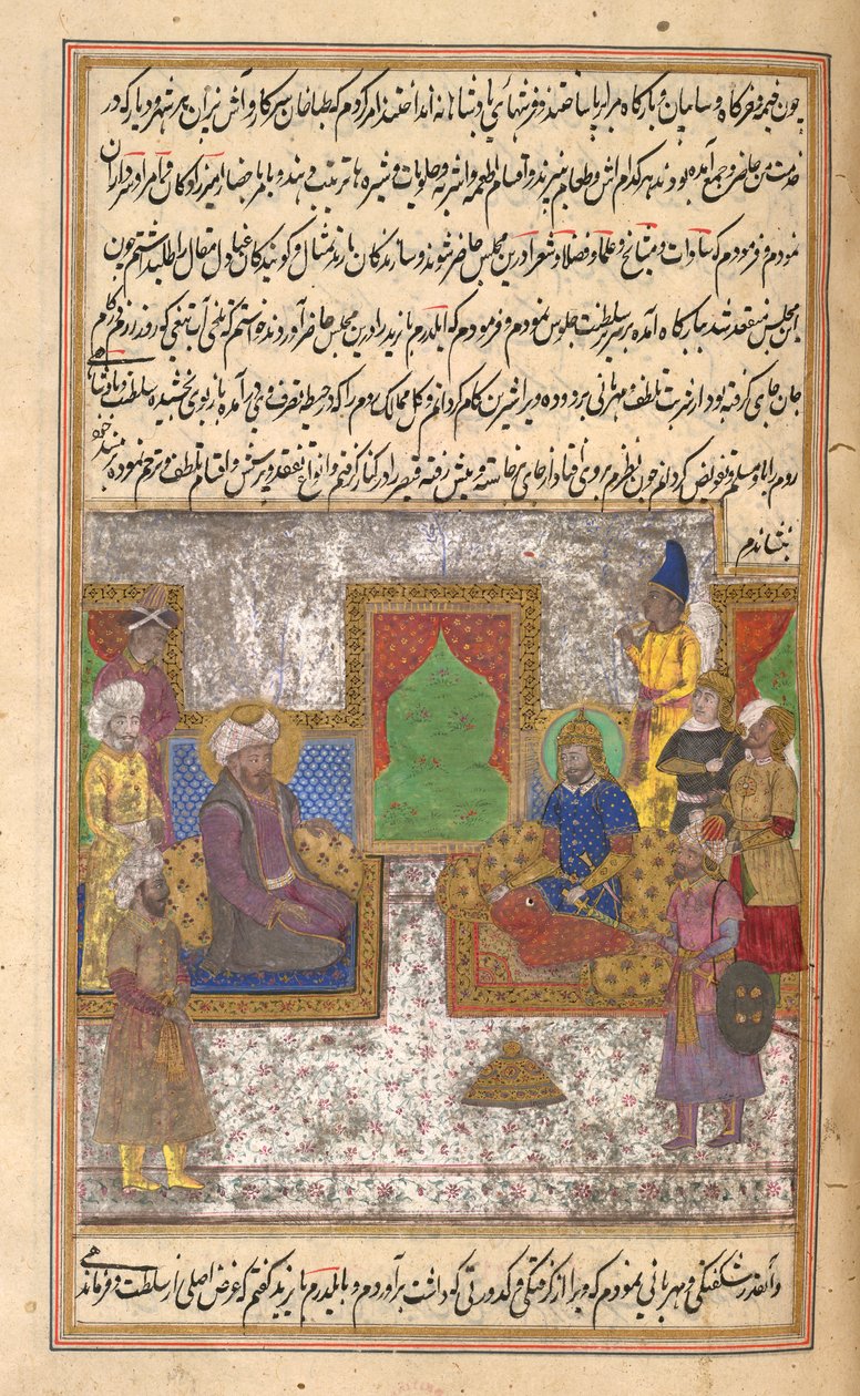 Timur ve Sultan I. Bayazid (Yilderam) Ankara savaşından sonra (1402) 
