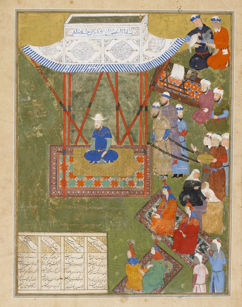 Uluğ Bey hareminin hanımları ve hizmetlileriyle, İran, Timur Hanedanı, 1425-50 (kağıt üzerine opak suluboya, mürekkep ve altın) by Persian School