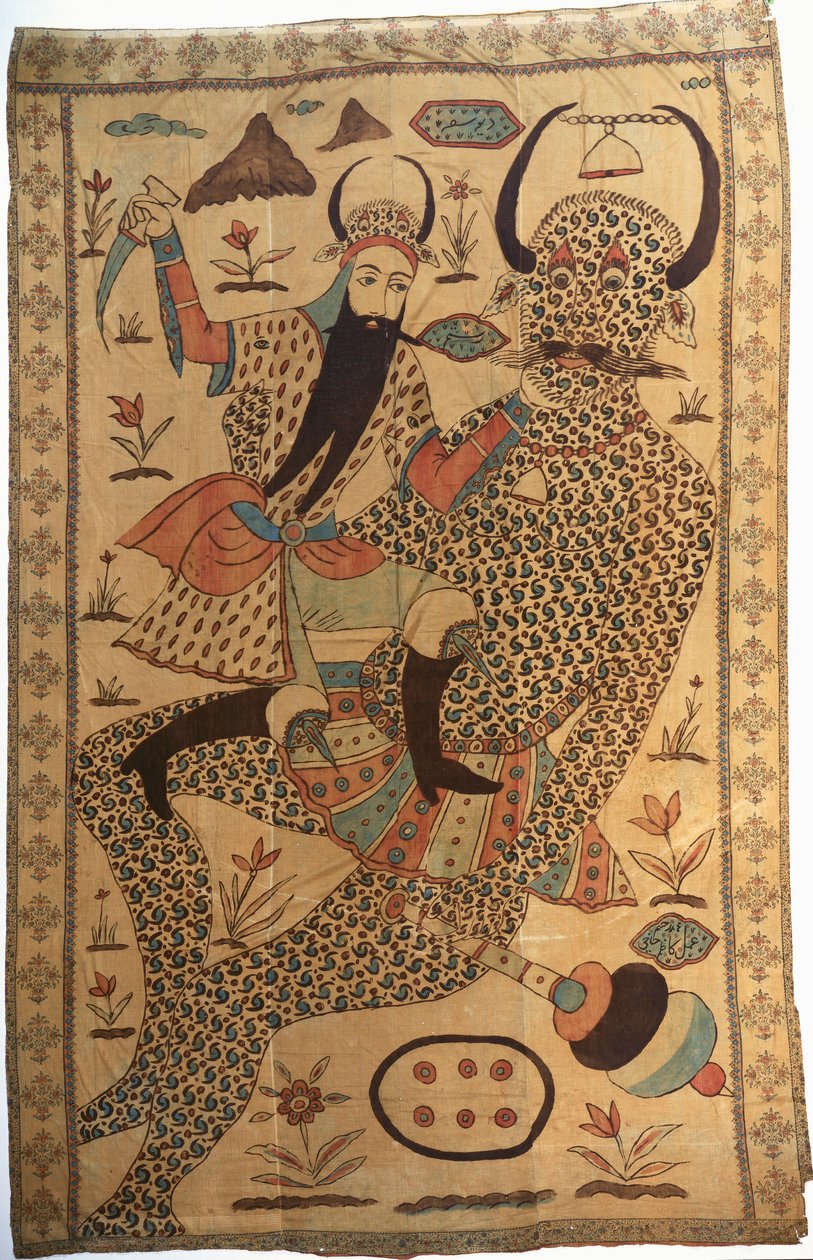 Bilinmeyen resim by Persian School