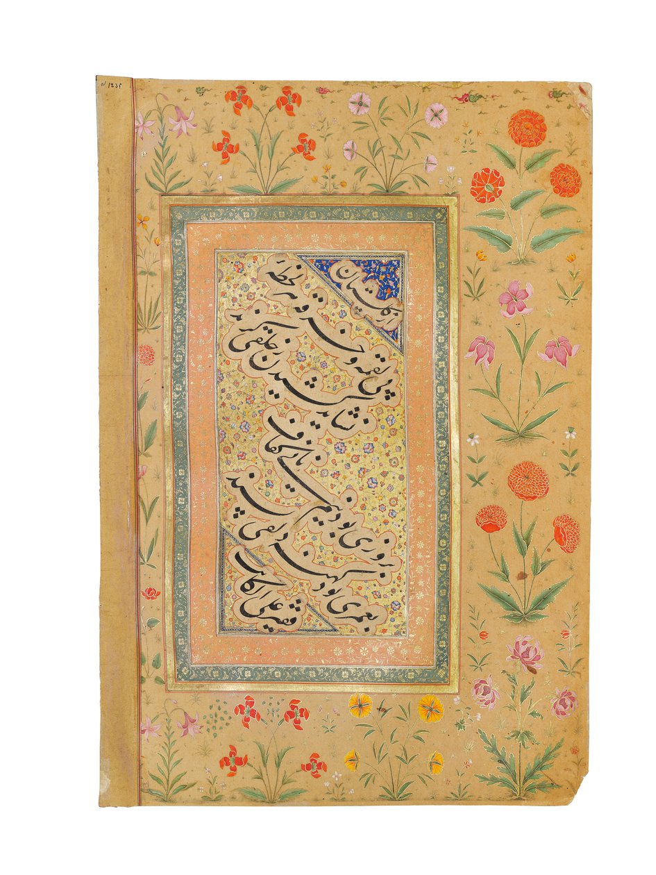 Bir Babür Prensi portresinin Verso, muhtemelen Shah Shuja, c.1645-50 by Persian School