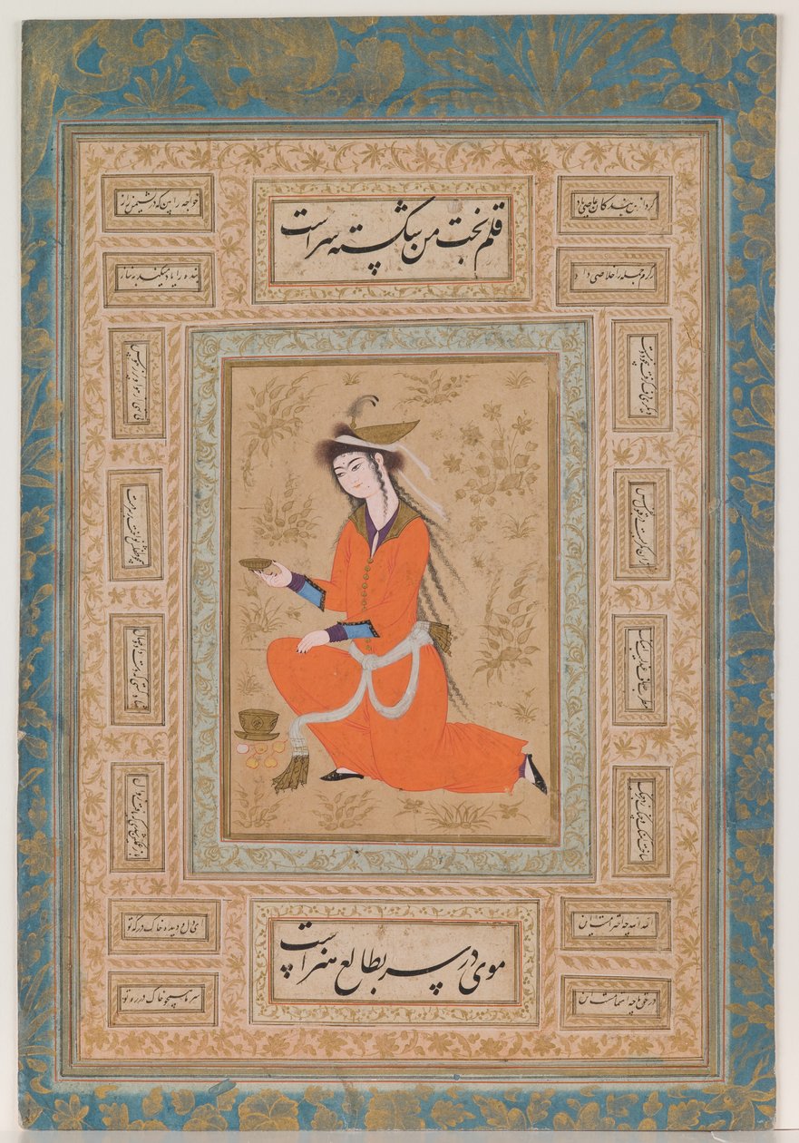  by Persian School