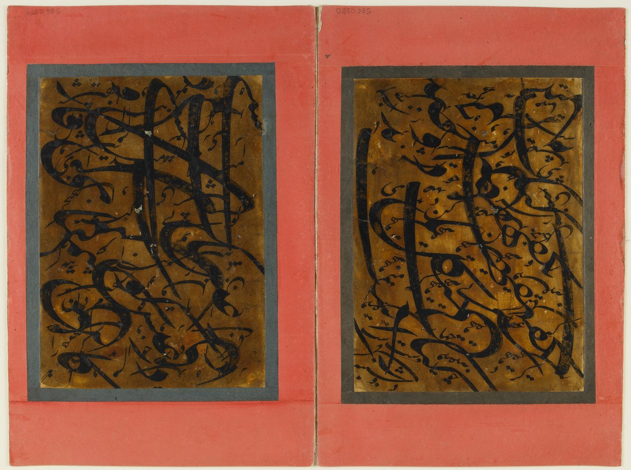 müstakil kaligrafi yaprağı, 19. yüzyıl (kağıt üzerine mürekkep ve cila) by Persian School