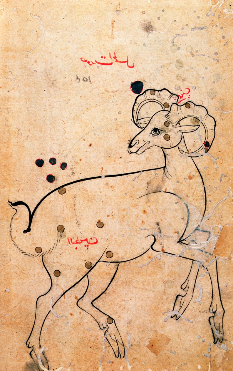 f.154a Aries, the Ram, Farsça, İsfahan veya Şiraz