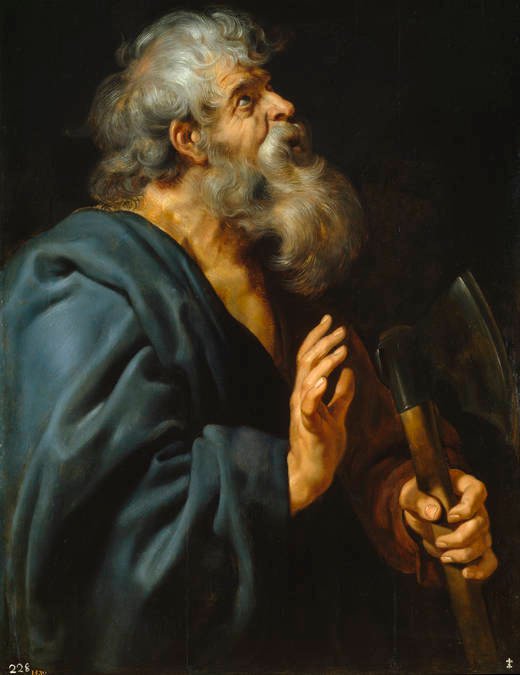 Aziz Matthias by Peter Paul Rubens