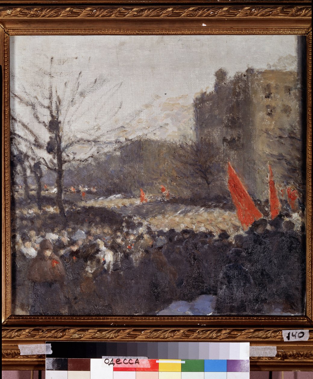 Şubat 1917'de Devrimci Gösteri (tuval üzerine yağlı boya) by Peter Alexandrovich Nilus