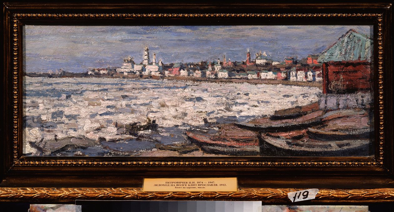 Yaroslavl (Rusya) yakınlarındaki Volga'da buz kayması. Pyotr Ivanovich Petrovichev (Piotr Petrovichev) (1874-1947), karton üzerine yağlı boya by Petr Ivanovic Petrovichev