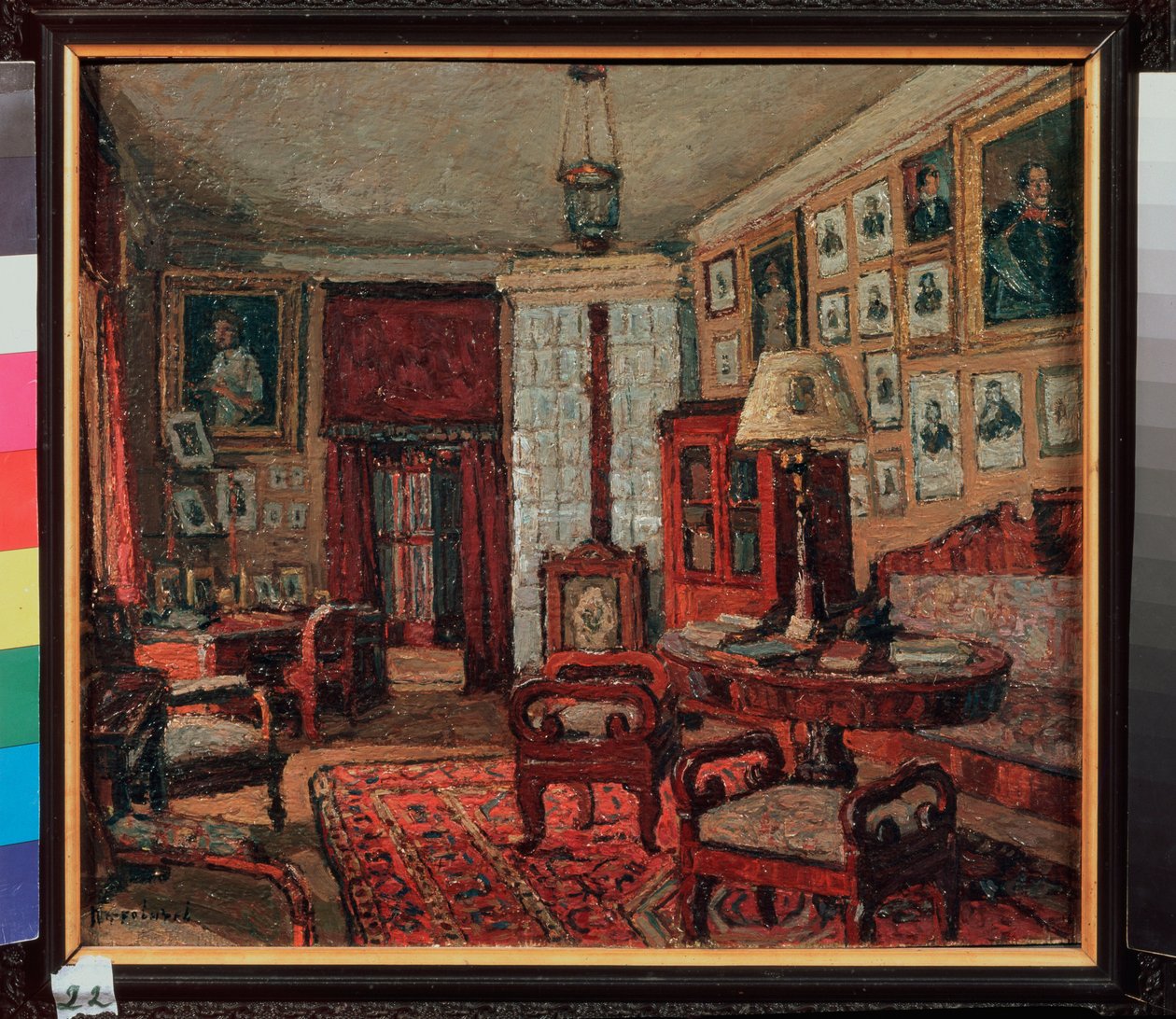 E. Boratynsky (Evgueni Baratynski) evindeki okuma odası (1800-1844). Pyotr Ivanovich Petrovichev'in (Pyotr Petrovichev) (1874-1947) tablosu, tuval üzerine yağlı boya by Petr Ivanovic Petrovichev