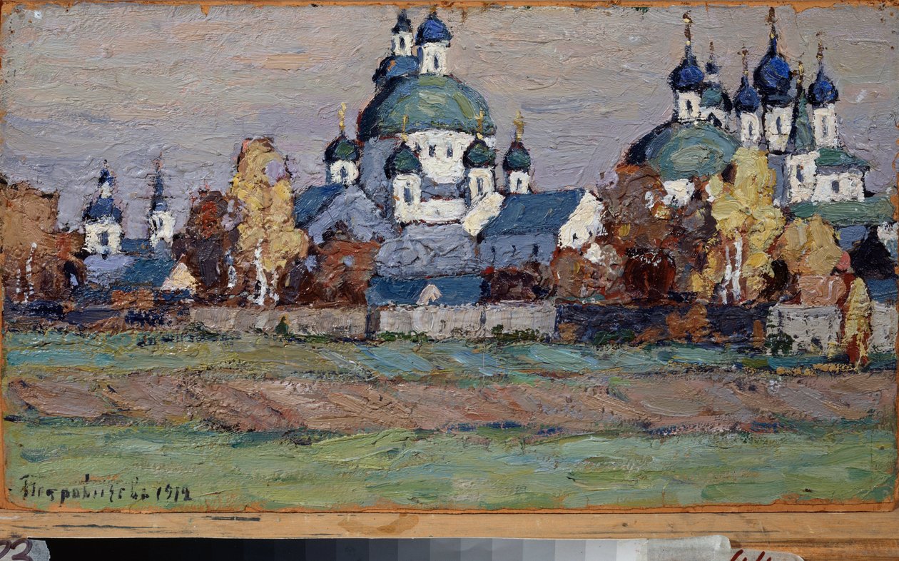 Rostov la Grande. Oeuvre de Pyotr Ivanovich Petrovitchev (Piotr Petrovitchev) (1874-1947), huile sur karton by Petr Ivanovic Petrovichev