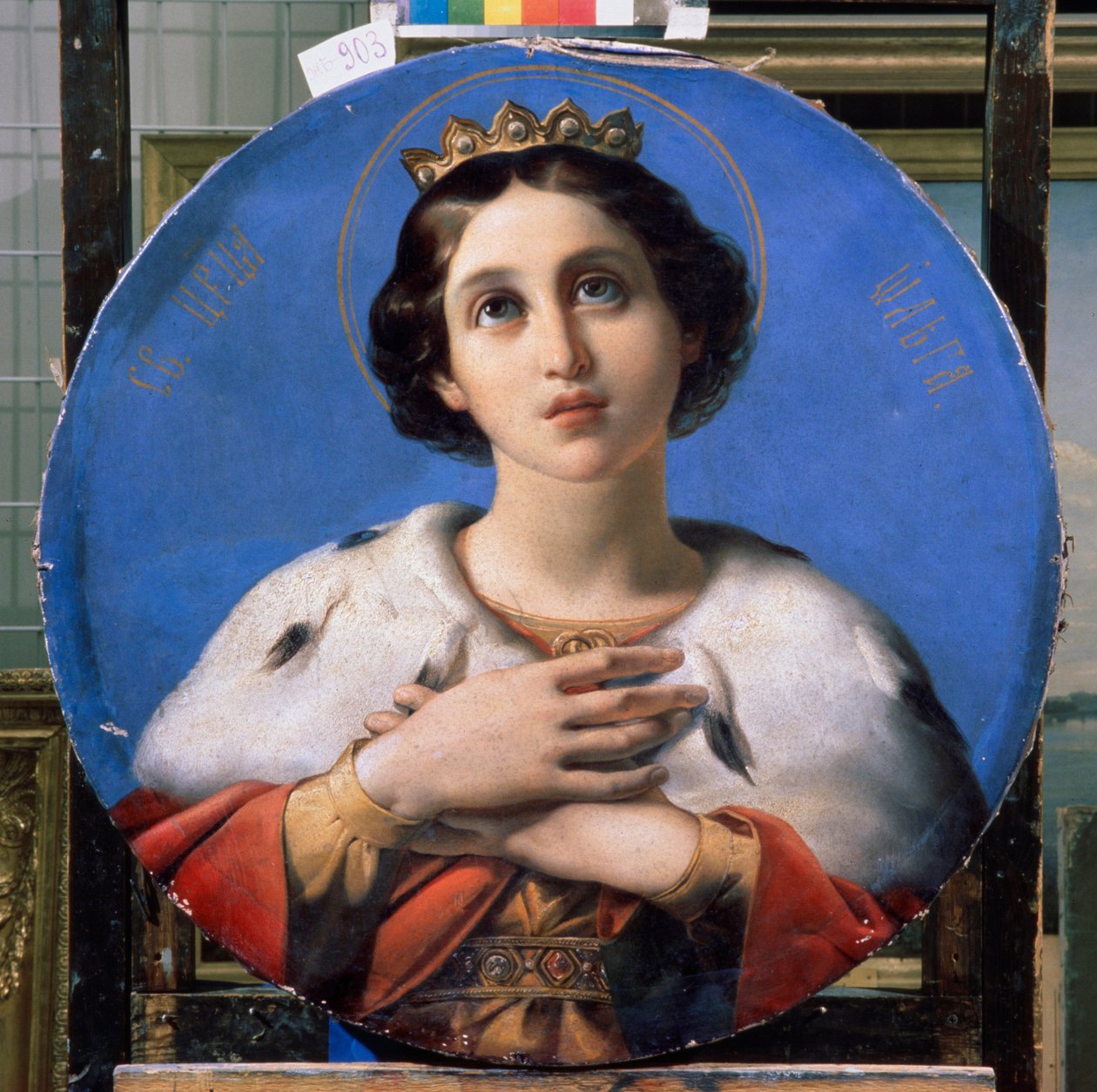 Aziz Olga, Kiev Prensesi by Petr Mikhailovich Shamshin